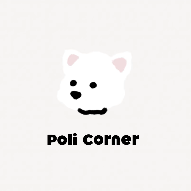poli corner