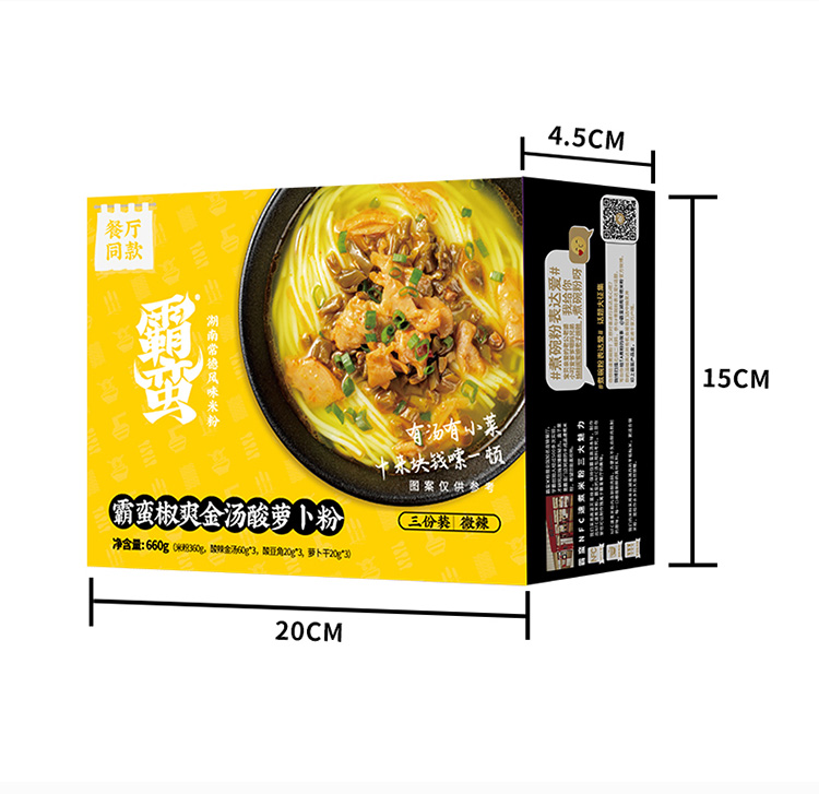 霸蛮椒爽金汤粉660g*1盒3份