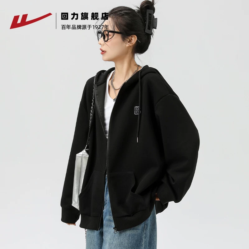 Бордовый осенний худи, куртка, кардиган с капюшоном и молнией, oversize