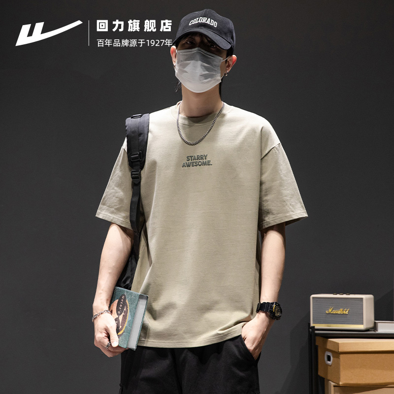 戦士半袖Tシャツメンズ2025夏新作アメリカンスタイル純綿服ボーイズTシャツゆったりメンズ半袖