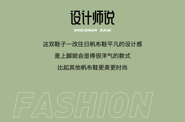 Warrior 回力 2022新款 女士低帮帆布鞋 图3