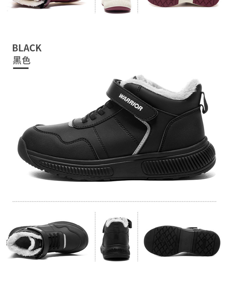 Вернуть силу старики мокасины женщина зимний с дополнительным слоем пуха в пожилых люди теплую обувь мягкое дно старый пекин мама обувь снег сапоги warrior / back of 