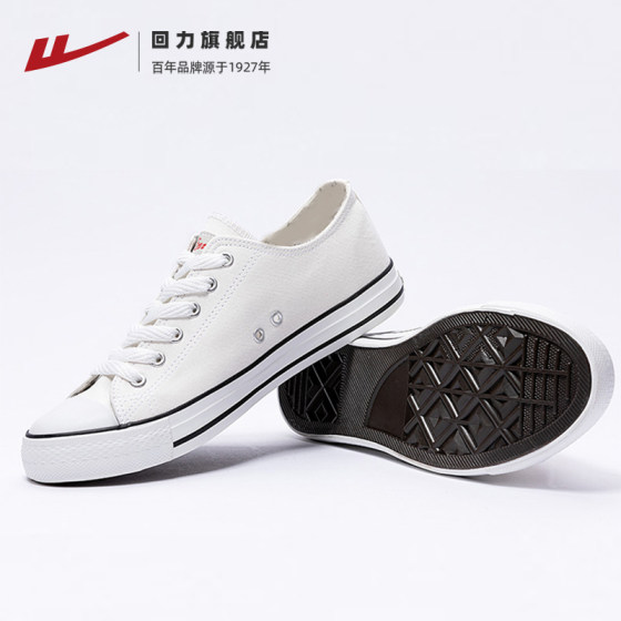 Huali flagship store men's shoes summer breathable canvas shoes men's cloth shoes versatile sneakers casual sports shoes men's models