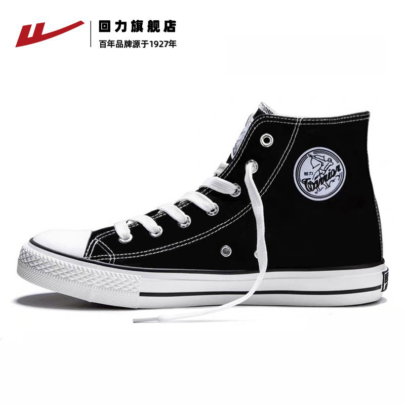 Warrior official store Women's Shoes Summer Black High-Top Canvas Shoes Women's Thick-Soled White Shoes Casual Sneakers Sports Shoes