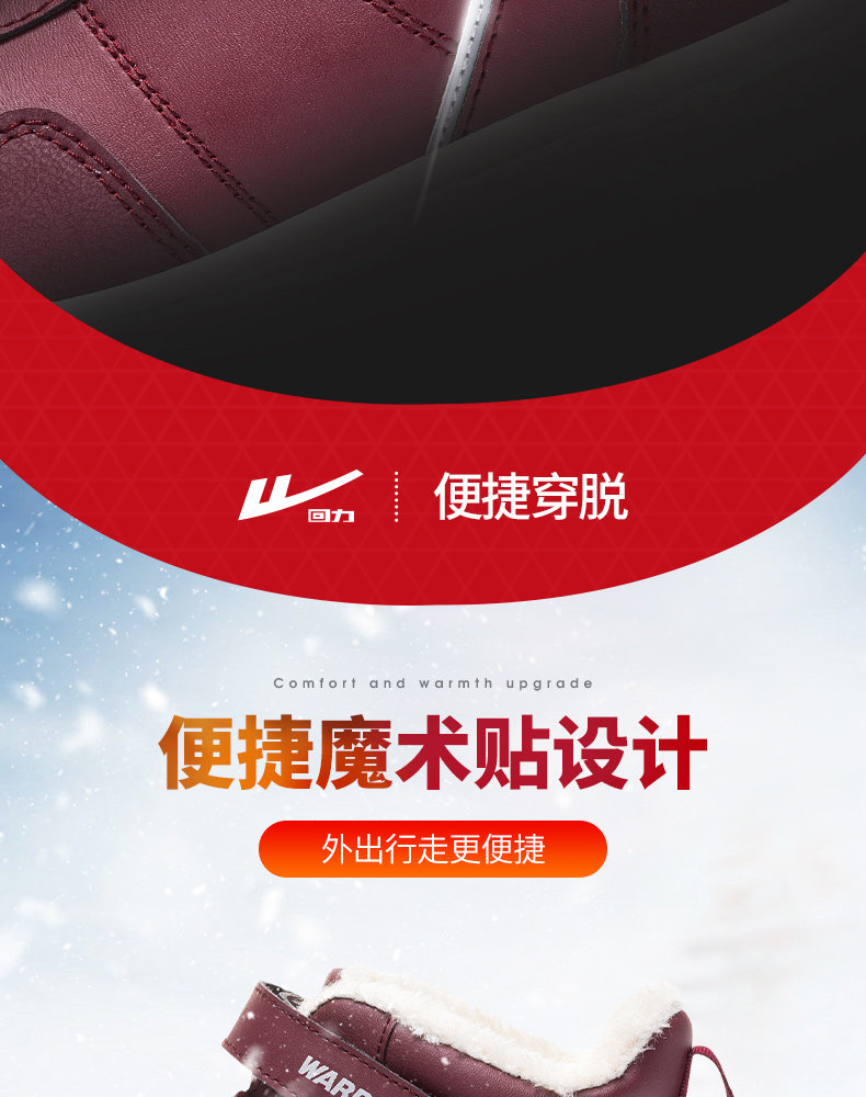 Вернуть силу старики мокасины женщина зимний с дополнительным слоем пуха в пожилых люди теплую обувь мягкое дно старый пекин мама обувь снег сапоги warrior / back of 