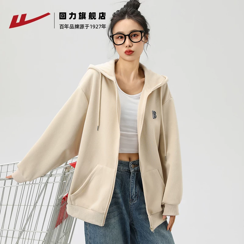 Бордовый осенний худи, куртка, кардиган с капюшоном и молнией, oversize