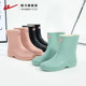 Pull-back rain boots new mid-tube women's waterproof adult water shoes outdoor kitchen work rain boots short-tube shoes rubber shoes for catch the sea