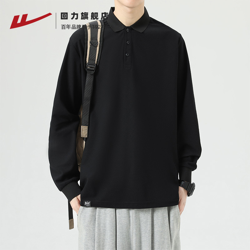 Pull Back Polo Shirt for Men, Spring 2026 New Style, Loose Casual Base Shirt with a Turn-Down Collar, Trendy Solid Color Long-Sleeve T-Shirt