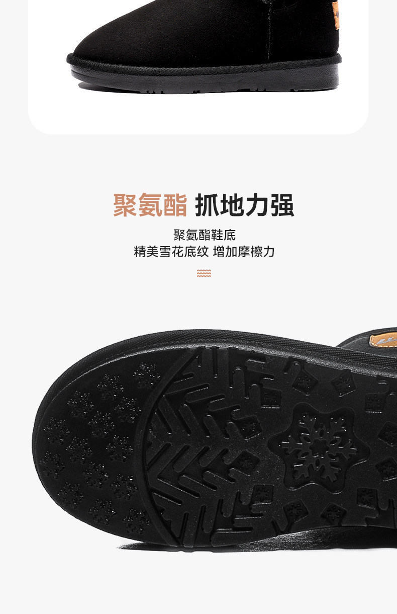 回力 皮毛一体加绒雪地靴 两款可选 券后49.9元包邮 值值值-买手聚集的地方