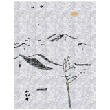 AFSJ Shell Mosaic Cranted Natural Environmation защита окружающей среды Современное простая папанитовая крыльцо Фоновое украшение стенки