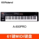 A-800PRO 【61 КЛЮЧ МИДИ Клавиатура】
