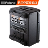 Roland Roland BA-330 BA330 Многофункциональный трехмерный динамик гитара Клавиатура Электрическая коробка Piano Portable