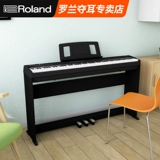 Профессиональный обучающий портативный синтезатор для начинающих, 88 клавиш