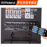 Roland Roland BA-330 BA330 Многофункциональный трехмерный динамик гитара Клавиатура Электрическая коробка Piano Portable