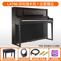 LX706 глубокие розы