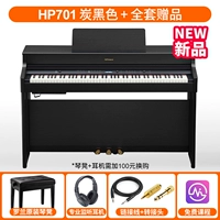 Черная световая панель, HP701