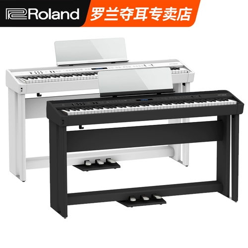 Портативный профессиональный синтезатор, официальный флагманский магазин, 90x, 88 клавиш