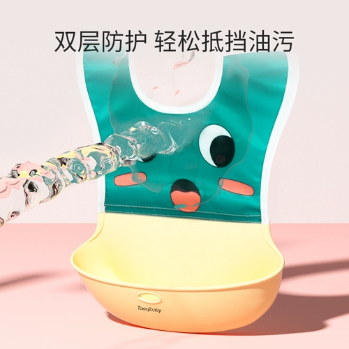 Детский водонепроницаемый силиконовый нагрудник для еды, слюнявчик, с карманом, анти-грязь