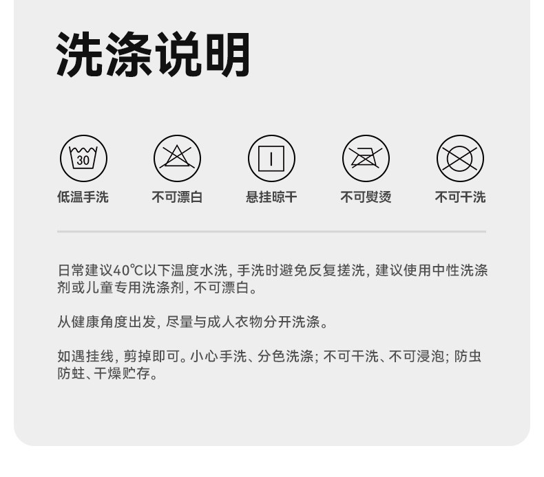 taoqibaby超轻妈咪包手提母婴外出轻便大容量双肩多功能颜值背包 — 28