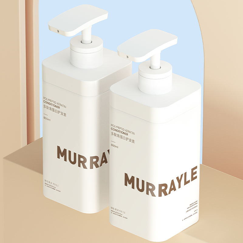 Polypeptide hair conditioner Female Johan Shunshun Official Brand to Improve Manic Dry Withered Care Tonic for Recurrent Membrane-Taobao