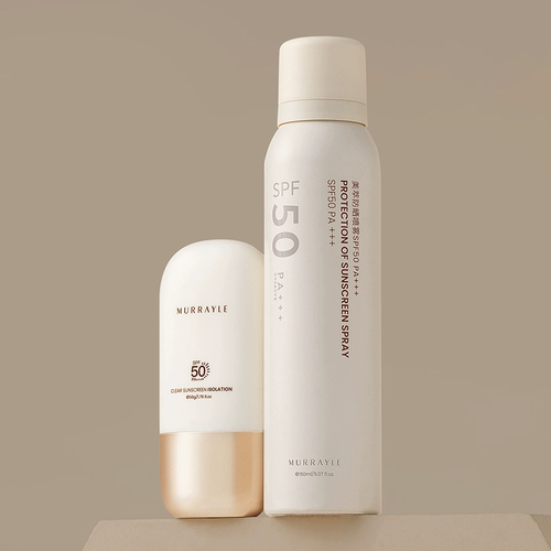 Солнцезащитный крем, универсальный осветляющий летний спрей для всего тела подходит для мужчин и женщин для лица