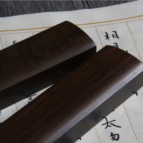 Wenzhen Paper Creative Town Four Treasure Fang четыре сокровища взрослые твердые каллиграфия.