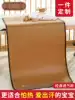 Old mat maker Baby mat Children's bed Baby kindergarten special mat breathable newborn summer custom rattan mat