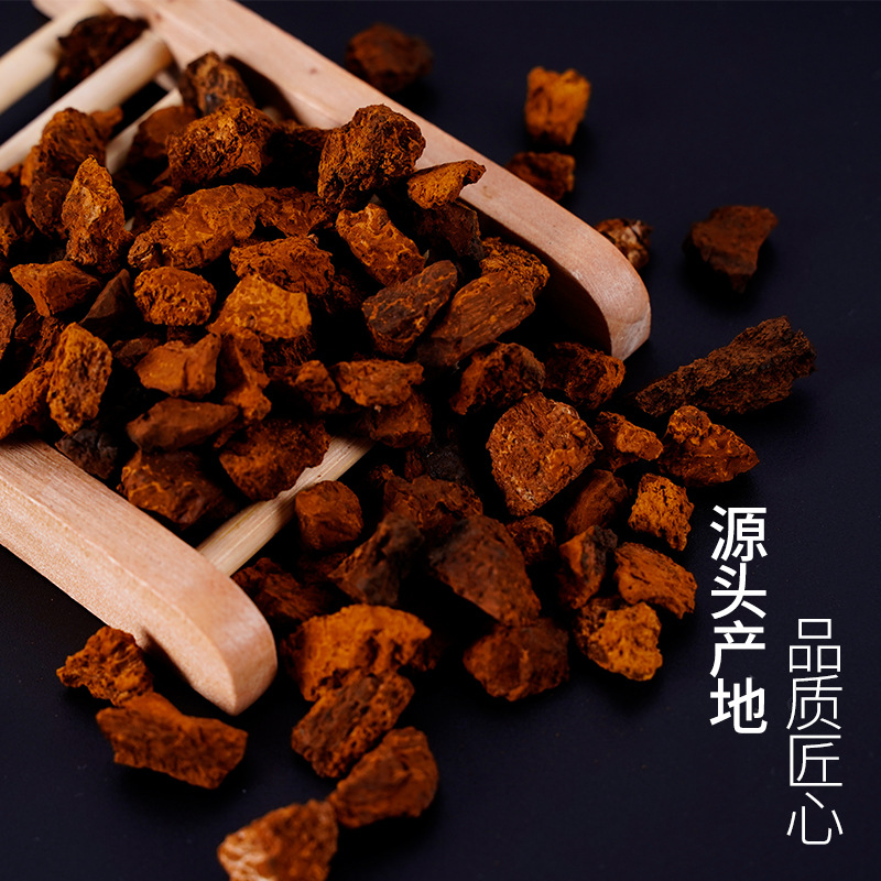Chaga wild non-Russian imported Chaga Chaga tea Jilin Province black gold velvet white chaga tree 250g