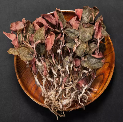 Fujian Tulou Special Class Gold Thread Lotus Dry Goods Non Wild Whole Strain Protection Liver Nourishing Liver Health Preservation Flower Tea Leaf Gift Box Dress