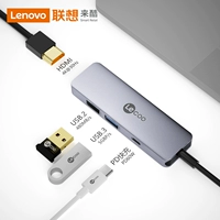 HDMI 4K HD-модель [с быстрой зарядкой PD] 4-в-1