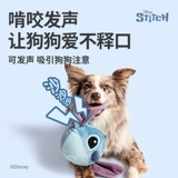 Gigwi-это плюшевые плюшевые зубы и кусание и самостоятельное смягчение серии игрушек для собак плюшевые