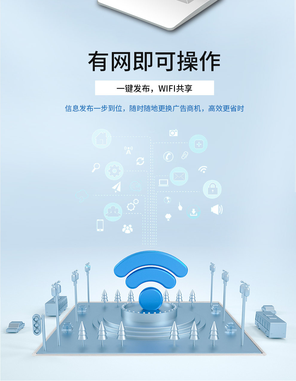 Circle Touch All -in -One machine_10.jpg
