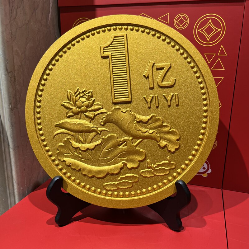 Solid Aluminum Plate Engraved with a Small Goal of One Hundred Billion, Light Luxury Tea Room, Living Room, Office, Creative Desktop Ornament