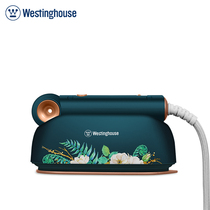 American Westinghouse Folding Handheld Hanging Machine Mini Portable Steam Iron for Household Small Travel