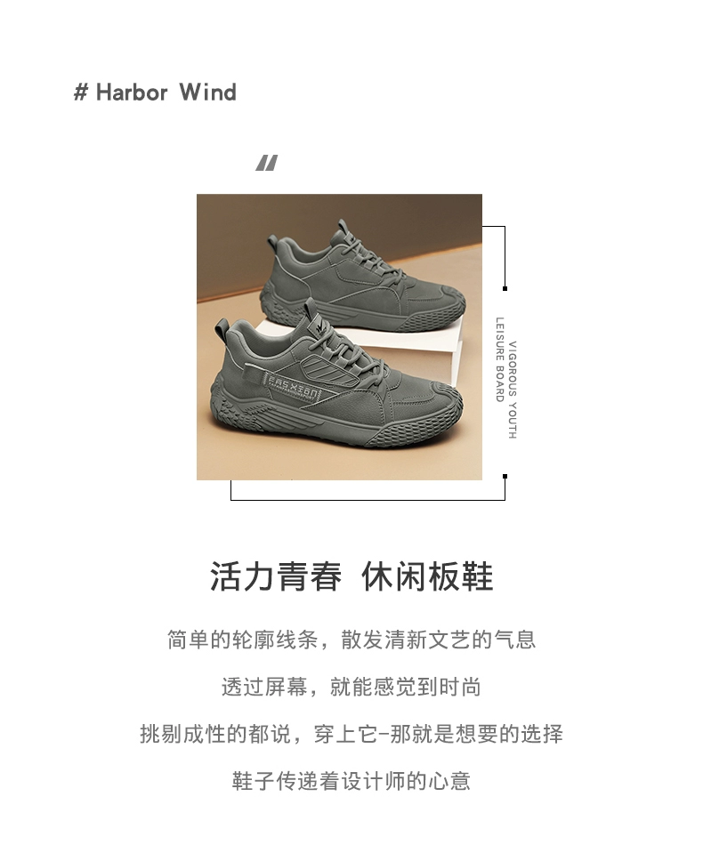 Double Star men's shoes, autumn and winter leisure sports, work safety shoes, non-slip, wear-resistant, construction site work wear, trendy shoes