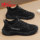 Double Star men's shoes, autumn and winter leisure sports, work safety shoes, non-slip, wear-resistant, construction site work wear, trendy shoes