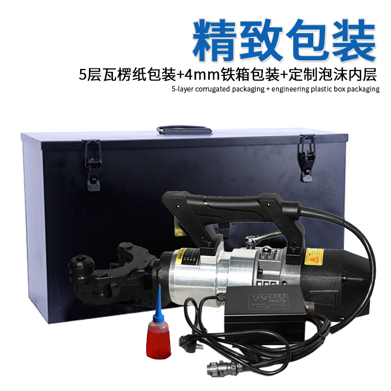 Купить Трубогиб гидравлический портативный Белтон электрической ...