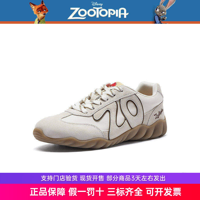 Hotwind Thick-Soled Casual Shoes for Women, 2026 Spring New Sports Fashion Cartoon Jogging Shoes H11W26197 Hotwind Thick-Soled Casual Shoes for Women, 2026 Spring New Sports Fashion Cartoon Jogging Shoes H11W26197