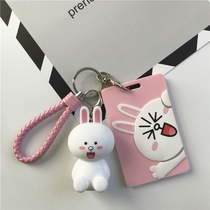 Keychain with card cover Bus card bag plus access card one multi-functional simple creative two-in-one Korea