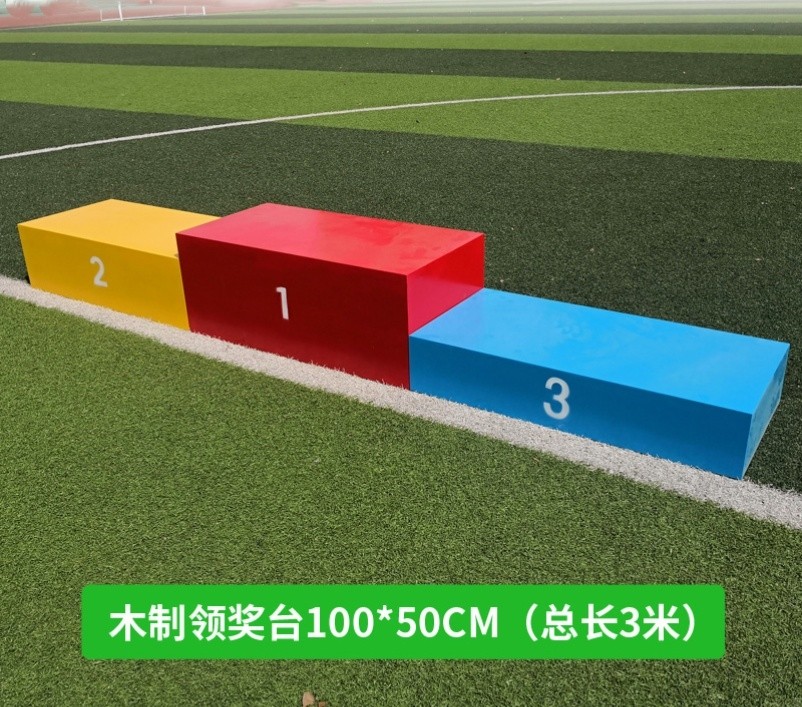Size Wooden Hair Award Bench of Table Equipment Steel Award Desk Color Podium Podium Athletics Podium-Taobao