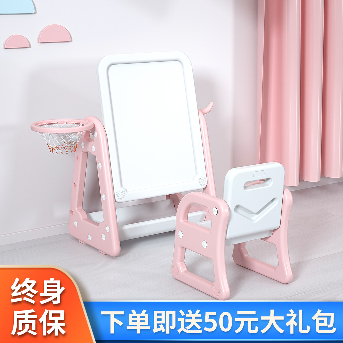 Children's double-sided writing board Picture Frame Magnetic Whiteboard Small Black Board Painting Paintbrush Early Childhood Home Bracket Drawing Board Graffiti