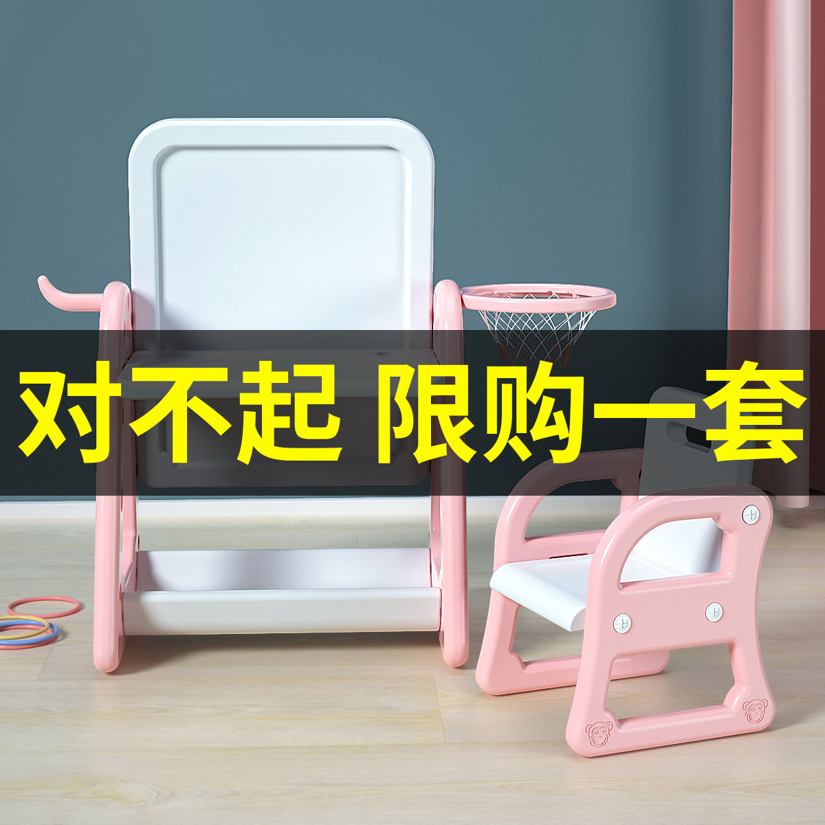 Baby Drawing Board Bifacial Magnetism Small Blackboard Children Home Drawing Bracket Graffiti White Board Pen Toddler Writing Board