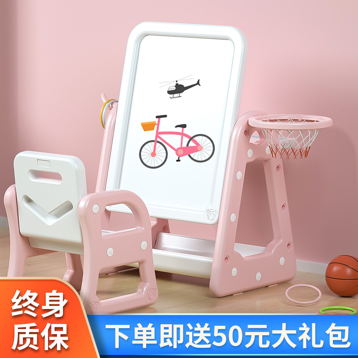 Double-sided magnetic baby drawing board children home small blackboard drawing bracket type children's writing board graffiti whiteboard pen