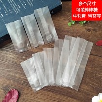 Popular baked blessing snowflake crisp nougat packaging bag promotional lollipop candy bag frosted bag sealing machine
