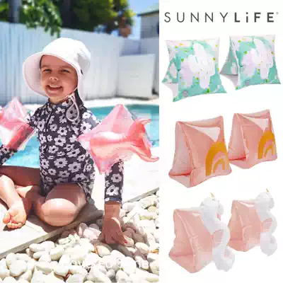 Spot Australian SunnyLife male and female Baby Baby Baby swimming floating sleeve arm circle ins Mermaid