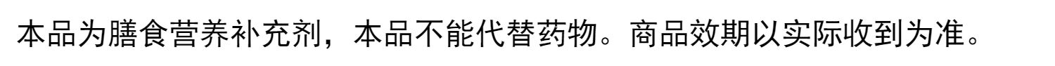 补钙长高.60粒*2瓶自然之珍儿童钙D3软糖