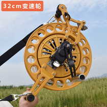 Victory variable speed wheel alloy wheel large kite take-up reel kite wheel variable speed labor saving wheel