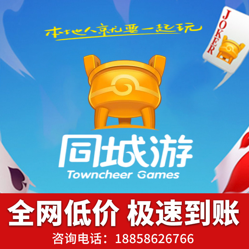 同城游戏宁城打弹子是什么?它有什么规则和玩法?-游戏大全-淘宝百科网