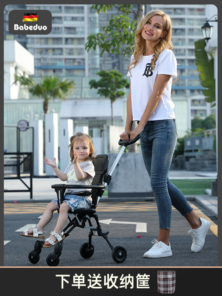 Children's walking baby artifact Baby stroller Ultra-lightweight simple foldable baby four-wheeled walking baby two-way high landscape