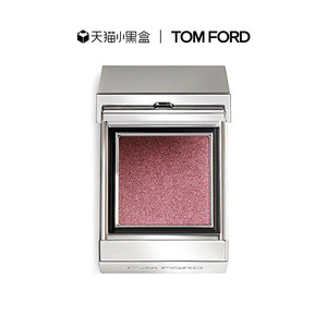 【新年礼物】TOM FORD汤姆福特致奢银熠单色眼影  TF眼影 15